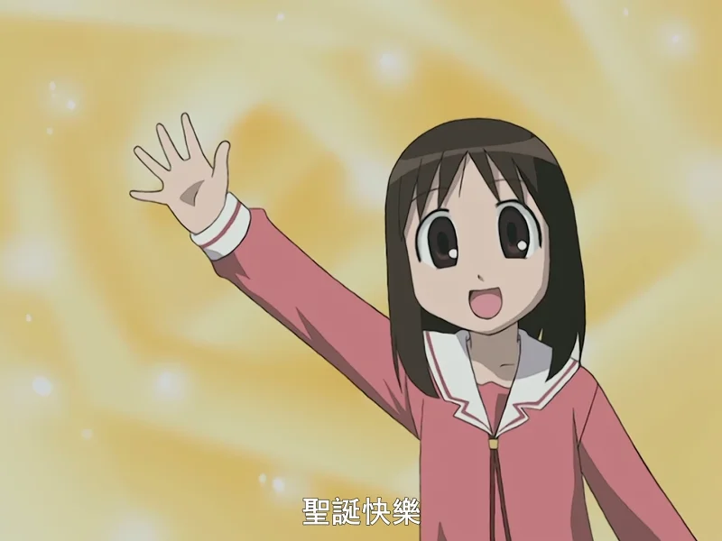 圣诞快乐Ciallo～(∠・ω< )⌒☆