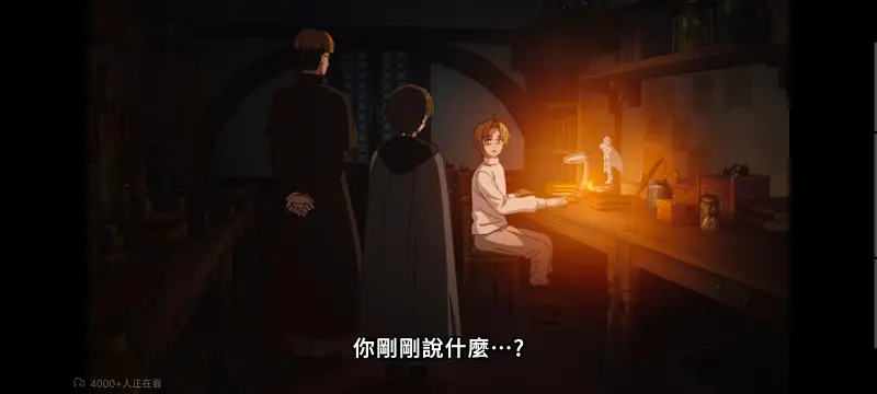 无职转生,无职转生到了异世界就拿出真本事,异世界,动画,动漫,番剧,二次元,日漫,ACG