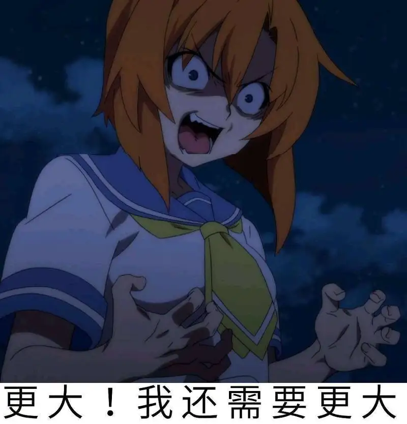 M站美图,寒蝉鸣泣之时,UMP45,小林家的龙女仆