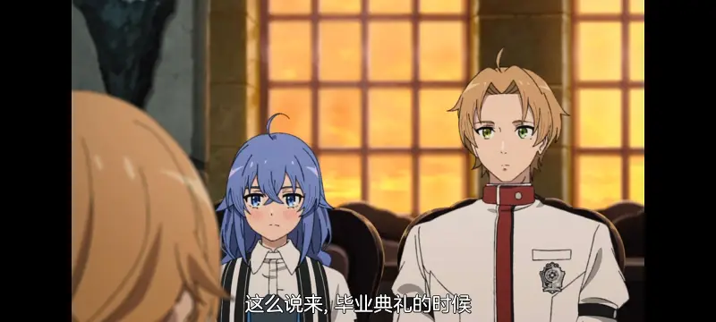 无职转生,无职转生到了异世界就拿出真本事,异世界,动画,动漫,番剧,日漫,二次元,ACG