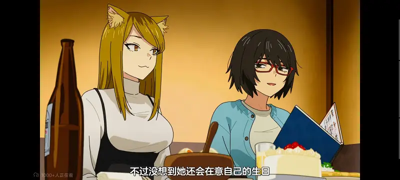 尼古喵喵,雅尼猫,动画,动漫,番剧,日漫,二次元,ACG