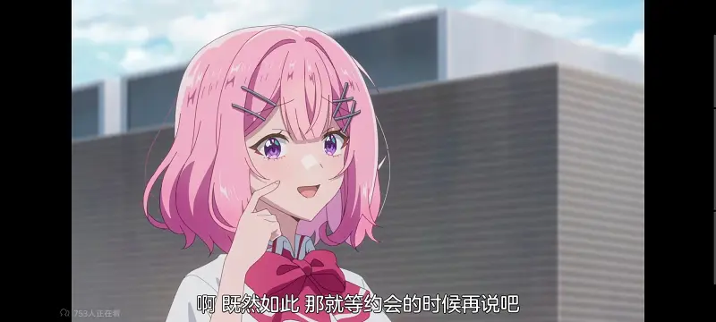 我怎么可能成为你的恋人不行不行,百合,动画,动漫,百合动漫,番剧,ACG