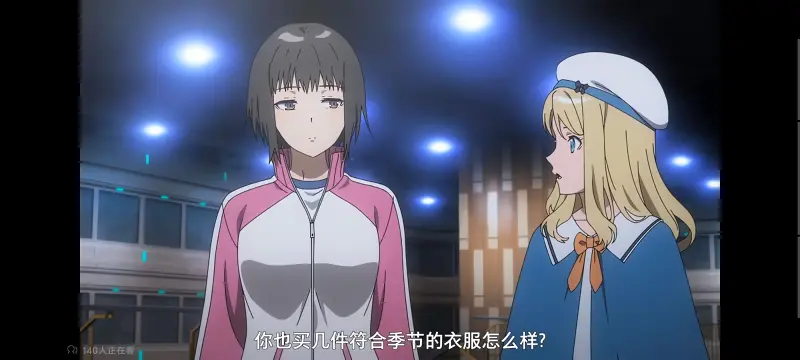 某暗部的少女共栖,魔法禁书目录,动画,动漫,番剧,二次元,ACG,日漫