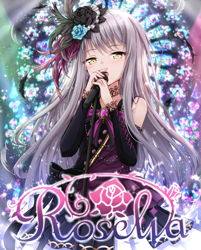 凑友希那,Roselia