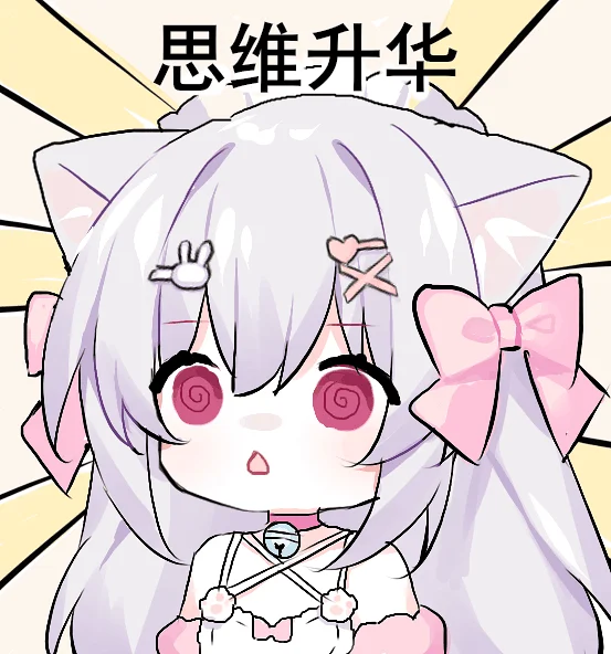 签到下行服务器崩溃原因报告