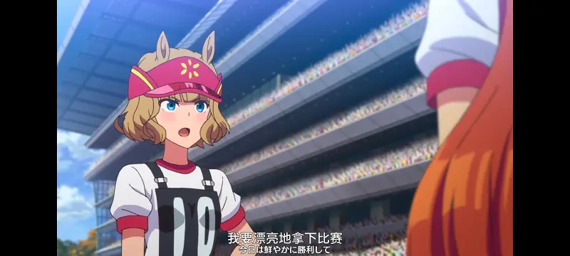 赛马娘,赛马娘PrettyDreby,动画,动漫,番剧,ACG