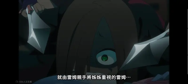 从零开始的异世界生活,Re从零开始的异世界生活,异世界,动画,动漫,番剧,二次元,ACG,日漫