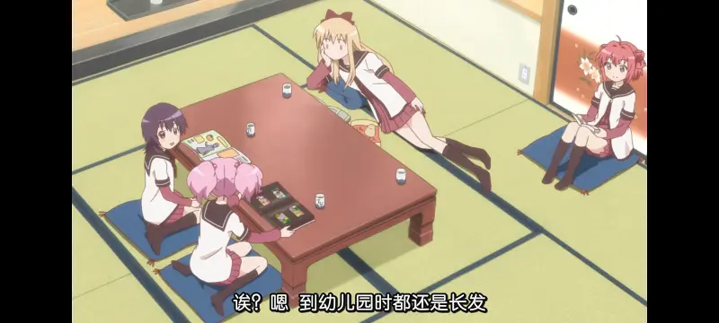 摇曳百合,轻松百合,百合,动画,动漫,番剧,日漫,二次元,ACG