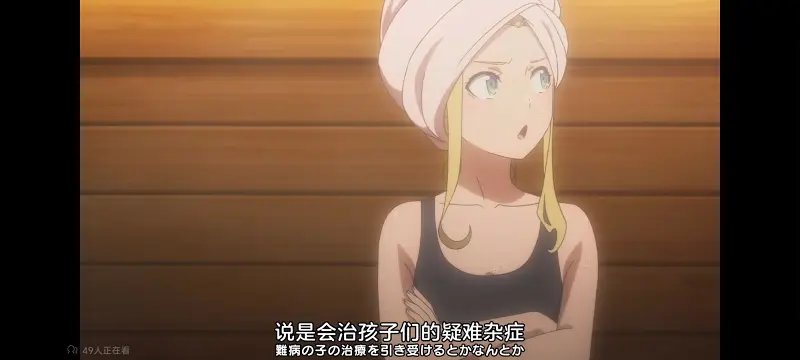 某暗部的少女共栖,某科学的超电磁炮,魔法禁书目录,动画,动漫,番剧,日漫,二次元,ACG