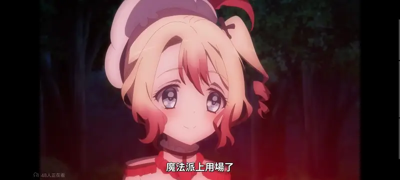 魔法少女育成计划,魔法少女,魔保育,动画,魔法少女育成计划restart,动漫,番剧,日漫,二次元,ACG