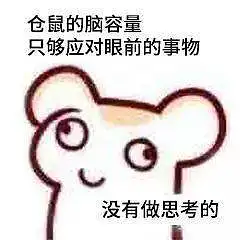 闲聊茶馆,聆神子纳言专属频道