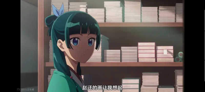 药屋少女的呢喃,药师少女的独语,动画,动漫,番剧,日漫,二次元,ACG