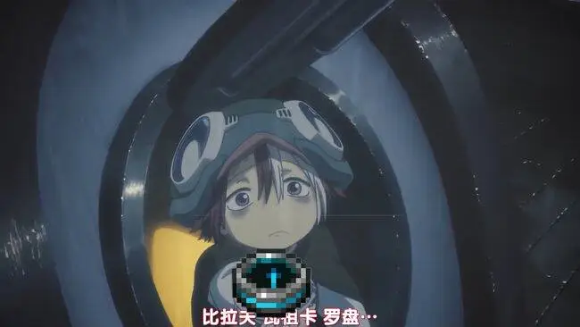 当你用《来自深渊》的方式打开MC1.19荒原更新