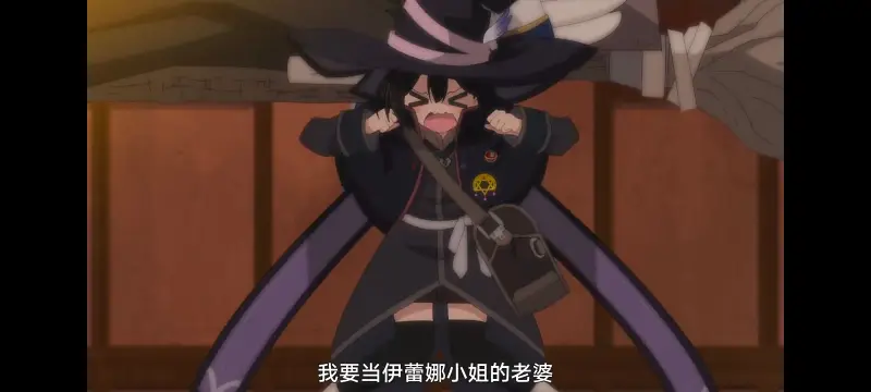 魔女之旅,动画,动漫,番剧,ACG