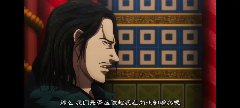 王者天下,动画,动漫,番剧,ACG