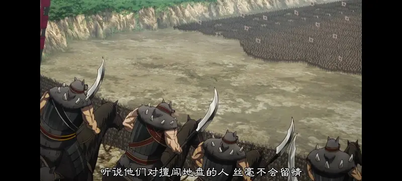 王者天下,动画,动漫,番剧,ACG