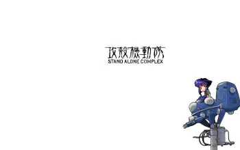 老番
