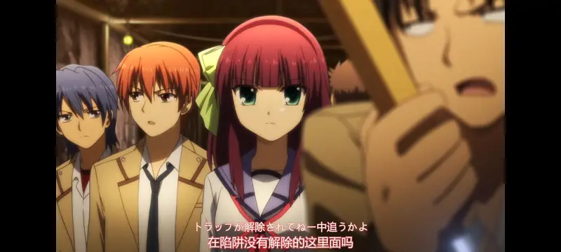 AngelBeats,天使的心跳,动画,动漫,番剧,ACG
