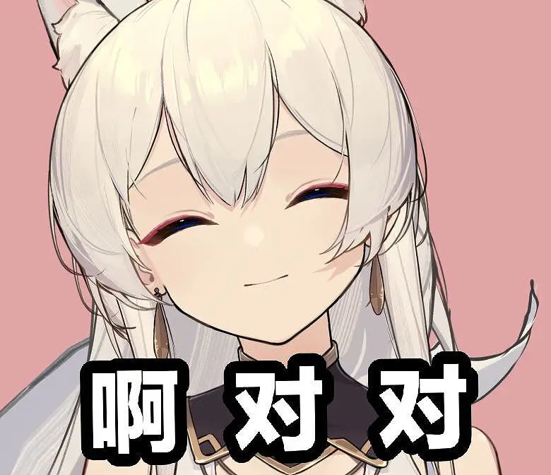 图片分享
