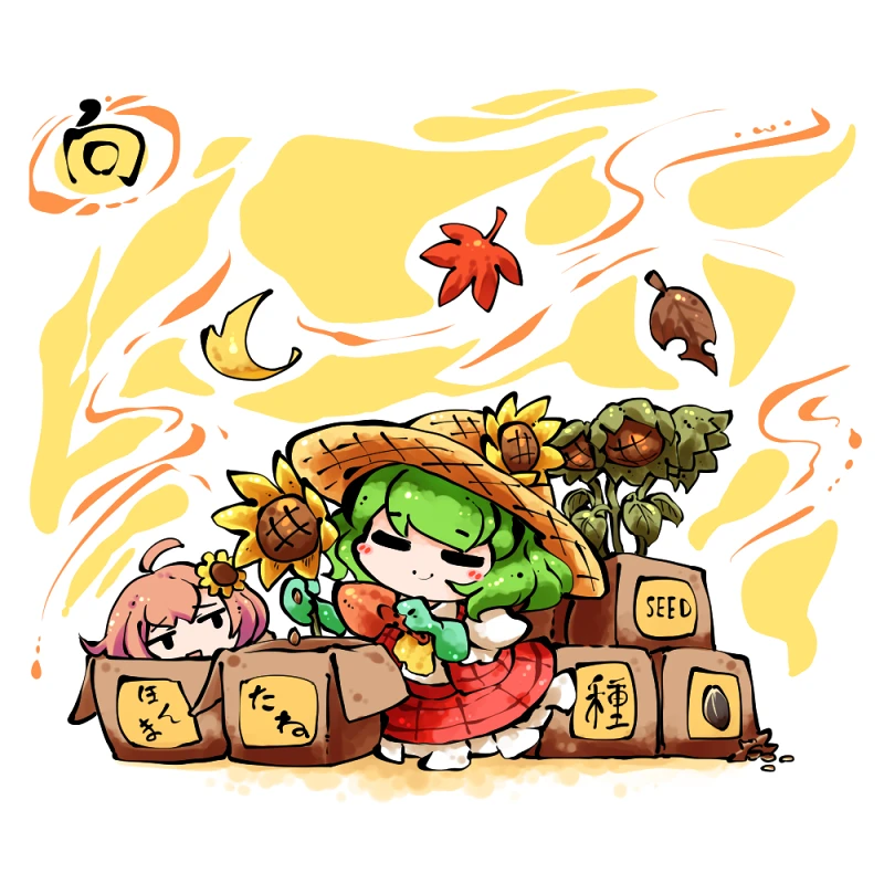 东方project