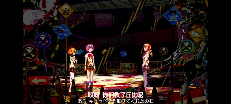 魔法少女小圆,魔法少女,动漫,动画,番剧,ACG