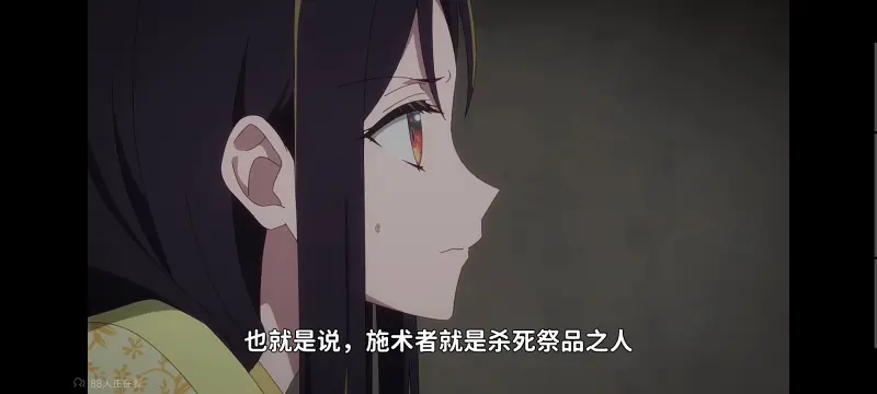 虽然我是不完美恶女雏宫蝶鼠替换传,恶女不才请多关照雏宫蝶鼠替换传,动画,动漫,番剧,二次元,ACG,日漫