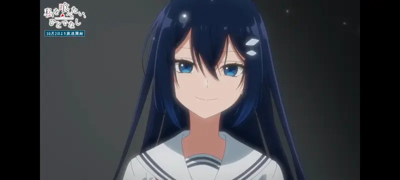 想吃掉我的非人少女,对我垂涎欲滴的非人少女,动画,动漫,百合,百合番,番剧,ACG