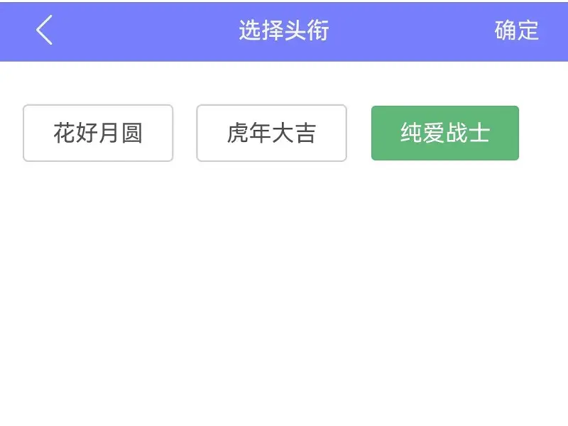 闲聊茶馆,宠物