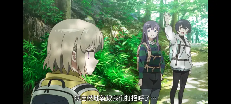 上伊那牡丹醉姿如百合,上伊那牡丹酒醉身姿似百合花般,动画,动漫,番剧,二次元,日漫,ACG