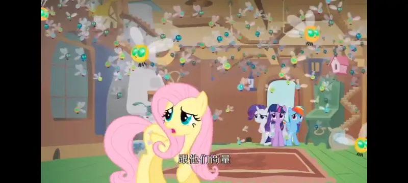 小马宝莉,小马宝莉友谊魔法,彩虹小马,我的小马驹,动画,动漫,番剧,ACG