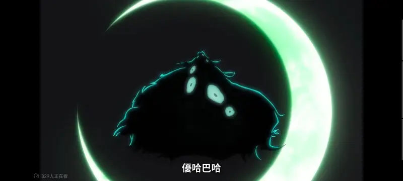 死神,千年血战,境界,动画,动漫,番剧,日漫,二次元,ACG