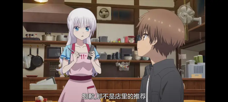 夏日口袋,SummerPockets,动画,动漫,番剧,ACG