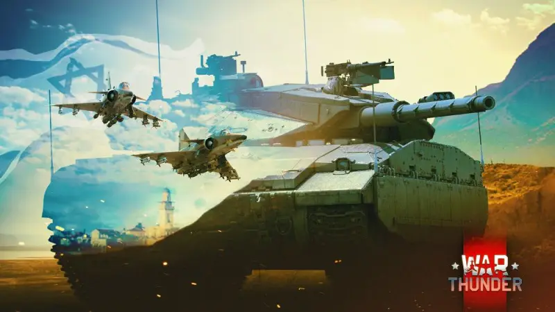 眼泪山谷之战，末尾曲，第三个版本