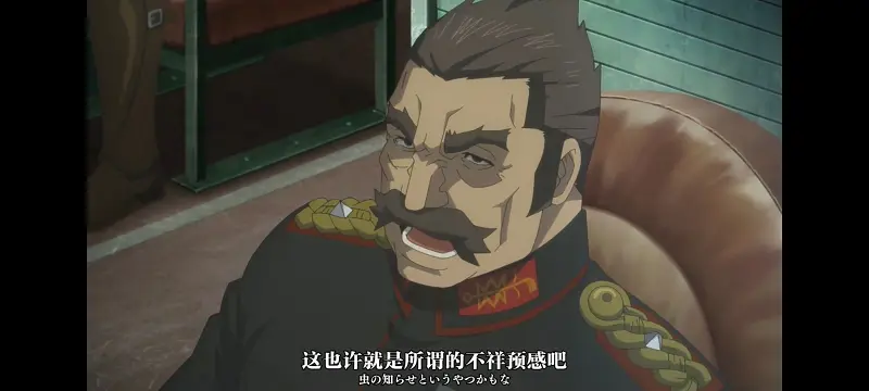 谭雅战记,幼女战记,动画,动漫,番剧,二次元,日漫,ACG