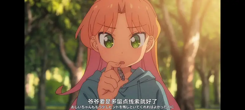 琉璃的宝石,动画,动漫,番剧,ACG