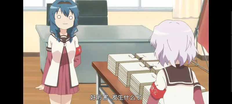 摇曳百合,轻松百合,动画,动漫,番剧,日漫,二次元,ACG