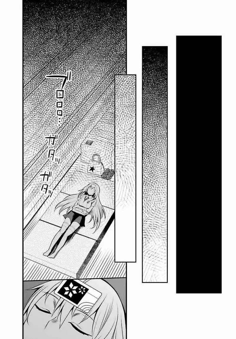 动漫专区,动漫,某科学的超电磁炮,漫画,魔法禁书目录