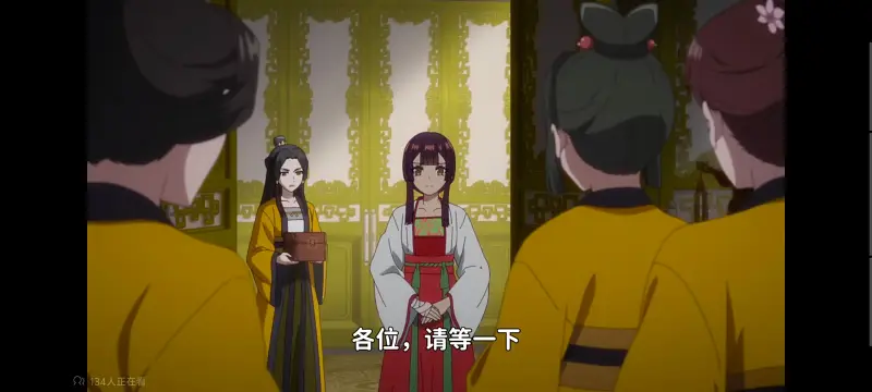 恶女不才请多关照雏宫蝶鼠替换传,虽然我是不完美恶女雏宫蝶鼠替换传,动画,动漫,番剧,二次元,日漫,ACG