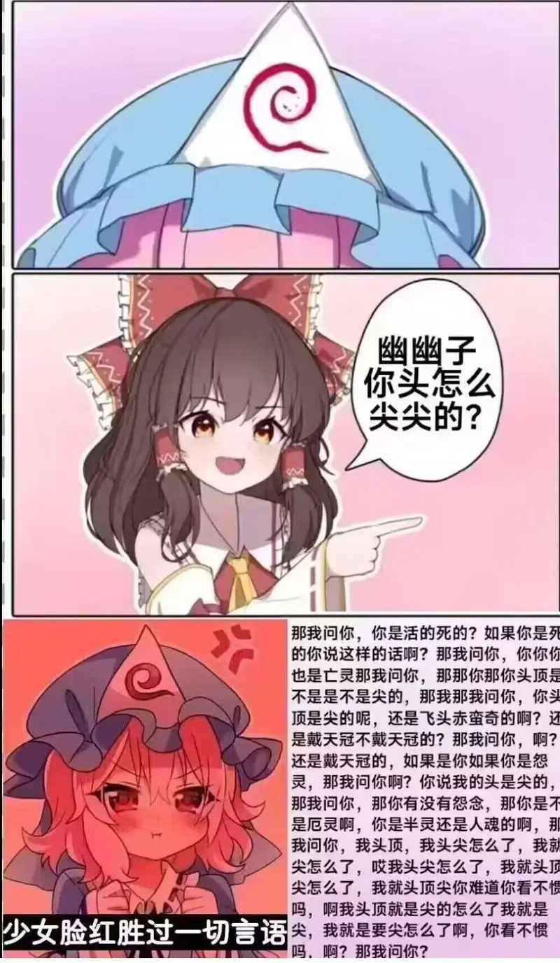 氵