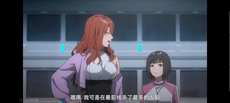 某暗部的少女共栖,魔法禁书目录,动画,动漫,番剧,二次元,ACG,日漫