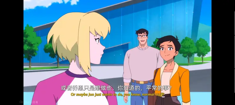 我与超人的冒险,DC,超级英雄,美漫,动画,动漫,番剧,二次元,ACG