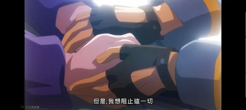 野生的大魔王出现了,野生的最终boss出现了,异世界,动画,动漫,番剧,日漫,二次元,ACG