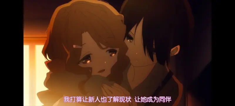 魔法少女育成计划,魔保育,魔法少女,动画,动漫,番剧,ACG,二次元,日漫