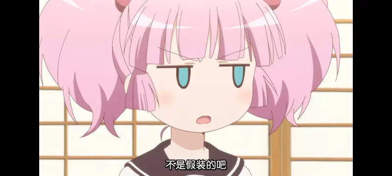 摇曳百合,轻松百合,百合,动画,动漫,番剧,日漫,二次元,ACG