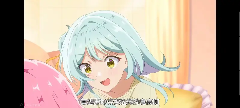我怎么可能成为你的恋人不行不行,百合,动画,动漫,百合动漫,番剧,ACG