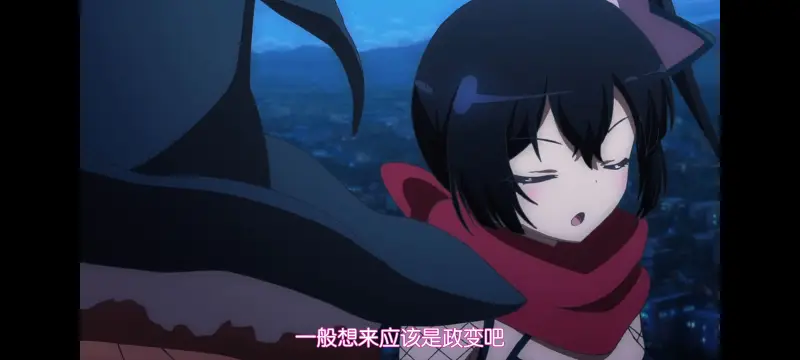 魔法少女育成计划,魔保育,魔法少女,动画,动漫,番剧,ACG,日漫