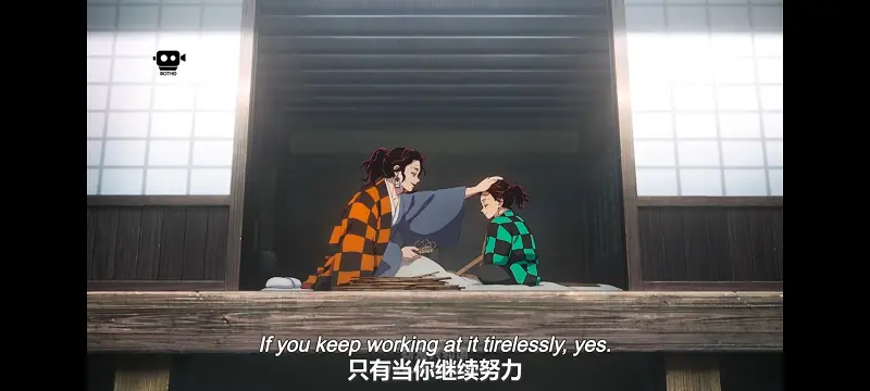 鬼灭之刃,鬼滅之刃,剧场版,鬼灭之刃无限城篇,动画,动漫,动画电影,日漫,ACG,二次元