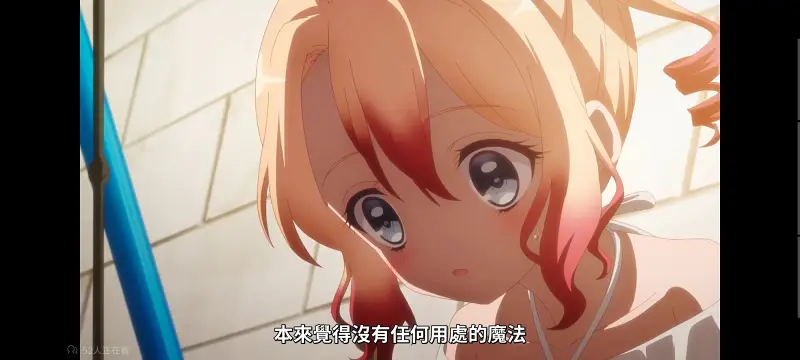 魔法少女育成计划,魔法少女,魔保育,动画,魔法少女育成计划restart,动漫,番剧,日漫,二次元,ACG