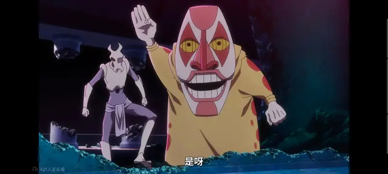 死神,境界,千年血战,动画,动漫,番剧,日漫,二次元,ACG