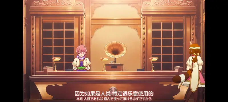 末日后酒店,启示录酒店,动画,动漫,番剧,二次元,ACG
